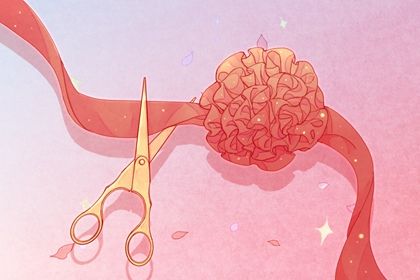 2024年04月21日是不是开业吉日 今日营业好吗 2024年04月21日是不是开业吉日 今日营业好吗