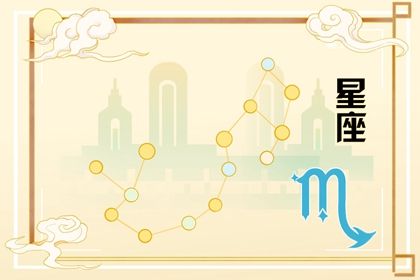 2024年可能暴富的星座 财运势如破竹的星座 2024年可能暴富的星座 财运势如破竹的星座